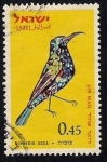 Stamps Israel -  Israel