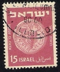 Stamps : Asia : Israel :  Israel