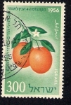 Stamps Israel -  Israel