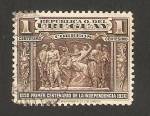Stamps Uruguay -  centº de la independencia, monumento al gaucho