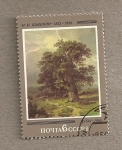Stamps Russia -  Arbol