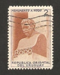 Stamps Uruguay -  monumento al escritor jose henrique rodo, busto de rodo