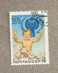 Stamps Russia -  Año Internacional del niño