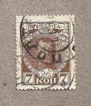 Stamps : Europe : Russia :  Zar Nicolás II