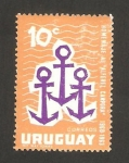 Stamps Uruguay -  vuelta al mundo en yate alférez campora