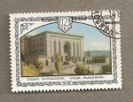 Stamps Russia -  Biblioteca de Erevan