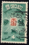 Stamps : Asia : Sri_Lanka :  Ceylon