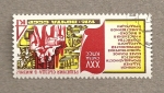 Stamps Russia -  25 Congreso Partido Comunista