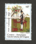 Sellos de America - Uruguay -  centro asturiano en Uruguay