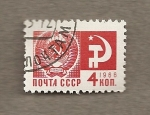 Stamps Russia -  Hoz y martillo