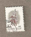 Stamps Russia -  El trabajador y el agricultor colectivizado