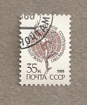 Stamps Russia -  Escultura de Mercurio