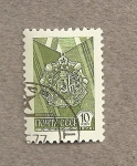 Stamps Russia -  Condecoración Orden del Trabajo
