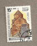 Sellos de Europa - Rusia -  Iglesia de San Nshan