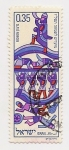 Stamps : Asia : Israel :  Festivales 