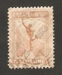 Stamps Uruguay -  mercurio