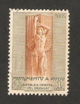 Stamps Uruguay -  monumento a jose henrique rodo, escritor