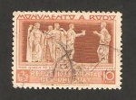 Stamps Uruguay -  monumento a jose henrique rodo, escritor