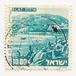 Stamps Israel -  Elat