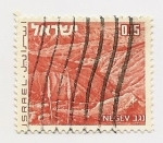 Stamps Israel -  Negev