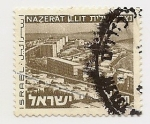 Stamps : Asia : Israel :  Nazaret