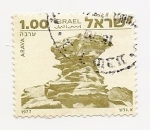 Stamps : Asia : Israel :  Definitives (Arava)