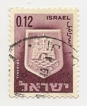 Stamps : Asia : Israel :  Definitives (Tiherias)