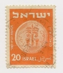 Stamps Israel -  Coins
