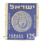 Stamps : Asia : Israel :  Coins