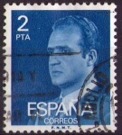 Stamps Spain -  Don Juan Carlos