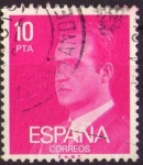 Stamps Spain -  Don Juan Carlos