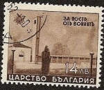 Stamps Bulgaria -  cementerio