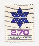 Stamps : Asia : Israel :   Definitives(Estrella de David)