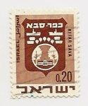 Stamps : Asia : Israel :  Definitives (Kefar Sava)
