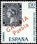 Stamps : Europe : Spain :  Día mundial del Sello