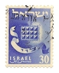 Stamps Israel -  Definitives (Tribes)