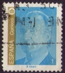 Stamps : Europe : Spain :  Don Juan Carlos