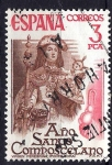 Sellos de Europa - Espa�a -  2306 Año Santo Compostelano. Virgen Peregrina.