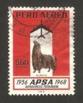 Sellos de America - Per -  12 anivº de aerolineas peruanas