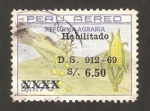 Stamps Peru -  reforma agraria