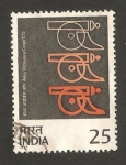 Stamps India -  cuerpo de armas 1775, tres cañones