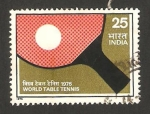 Stamps India -  mundial de ping pong