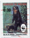 Stamps America - Bolivia -  Fauna Boliviana OSO de Anteojos