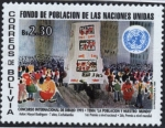 Stamps Bolivia -  La poblacion y nuestro mundo