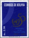 Stamps Bolivia -  50 aniversario de las Naciones Unidas 1945-1995