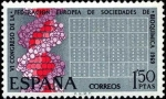 Stamps : Europe : Spain :  VI Congreso Europeo de Bioquimica