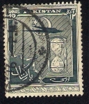 Stamps Pakistan -  Reloj de arena