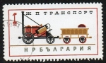 Stamps Bulgaria -  Tren