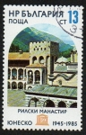 Stamps Bulgaria -  Iohecko 1945-1985