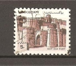Stamps Pakistan -  Vistas.
